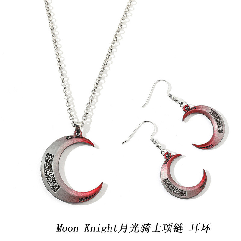 Marvel Merchandise Moon Kn [ตอนนี้ขายร้อน, สินค้า] ight Moon Knight สร้อยคอ Moon Dart ต่างหู cos อาว