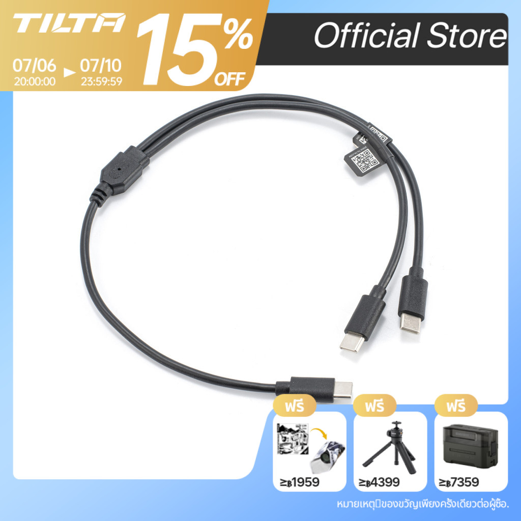 Tilta อุปกรณ์ยิง 350 มม.USB-C ถึง Dual USB-C Splitter ควบคุมสายสําหรับ DJI Ronin Series ของ Gimbals DJI Focus มอเตอร์และ DJI Raven Eye TCB-USBC-2USBC
