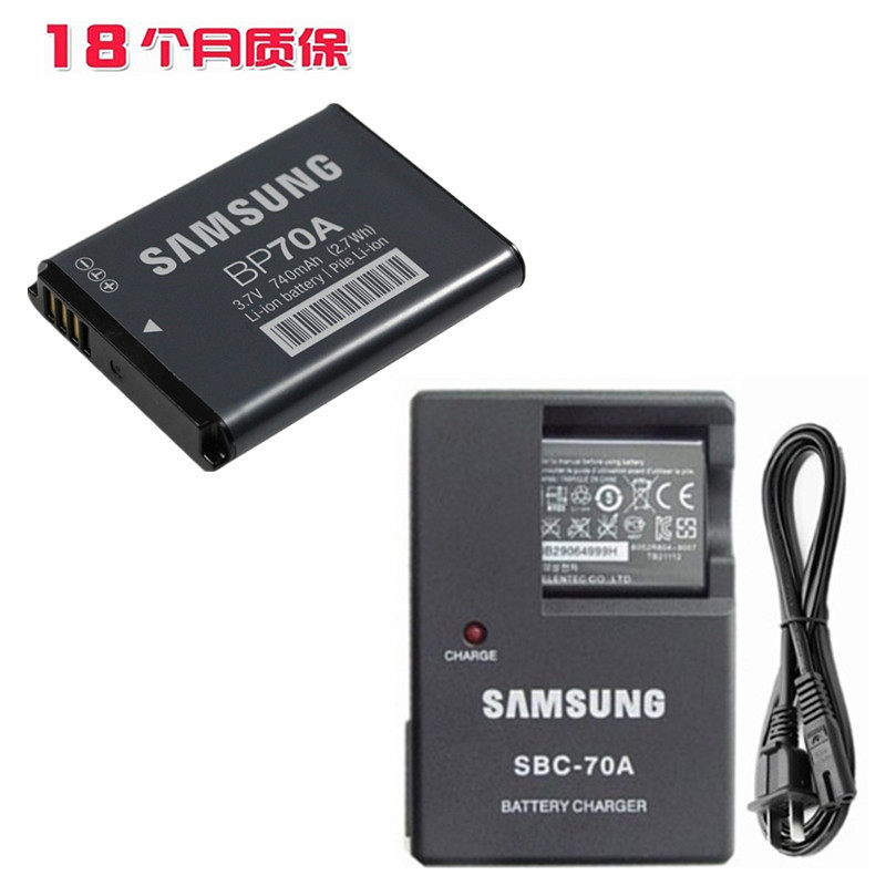 เหมาะสําหรับ Samsung PL90 PL100 PL120 PL170 PL200 แบตเตอรี่กล้อง + เครื่องชาร์จ BP70A