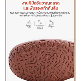 💕ราคาต่ำสุด💕 รองเท้าลำลองผู้หญิง ส้นนุ่ม กลวงประณีต ทนทาน ออกกําลังกาย ลดภาระ ไม่ทำให้เจ็บเท้า รองเท้าเพิ่มความสูงสำหรับผู้หญิง อเนกประสงค์