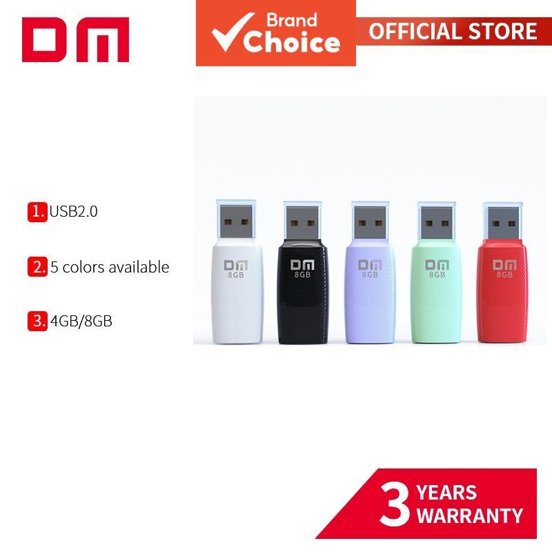 แฟลชไดรฟ์ USB 2.0 DM PD202 ขนาด 4GB 8GB มีให้เลือก 5 สี