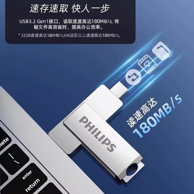 Dual Interface U Disk USB3.0 Type-C ดิสก์ U ความเร็วสูงโทรศัพท์มือถือคอมพิวเตอร์ Dual-ใช้ 64G U Disk