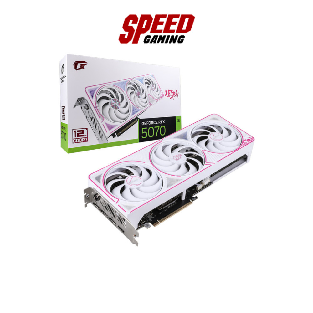 COLORFUL iGame GeForce RTX 5070 Ultra W OC 12GB-V | VGA Card (การ์ดจอ) | By Speed Gaming