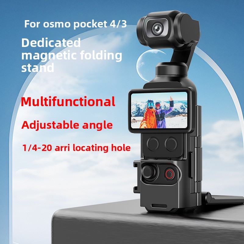 Osmo Pocket 4P 4 3 ขาตั้งแม่เหล็กฐานปรับมุม Multi - function Desktop Mount Extension Handle Accessory