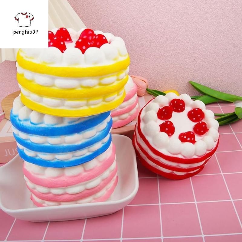 Pengatao09 Kawaii เค้กช้า Rising ความเครียดบรรเทาบีบของเล่นเด็ก PU Soft Dpression ของเล่นจําลองอาหารเค้กบีบของเล่นใหม่