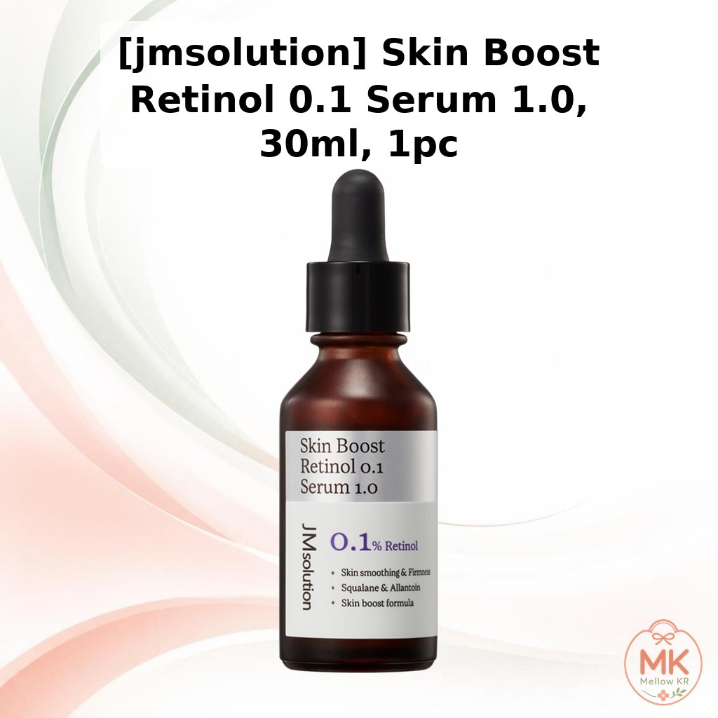 [jmsolution] Skin Boost Retinol 0.1 Serum 1.0, 30ml, 1 ชิ้น / เซรั่มเกาหลี / Retinol Boost / ของแท้ 