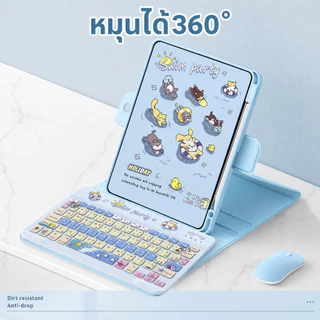 เคสคีบอร์ดไอแพด เคสพร้อมแป้นพิมพ์ เจน5/6/7/8/9/10/11A16 gen10.2 air1/2/3/4/5/6/7 10.9 M4 pro11 case keyboard ipad
