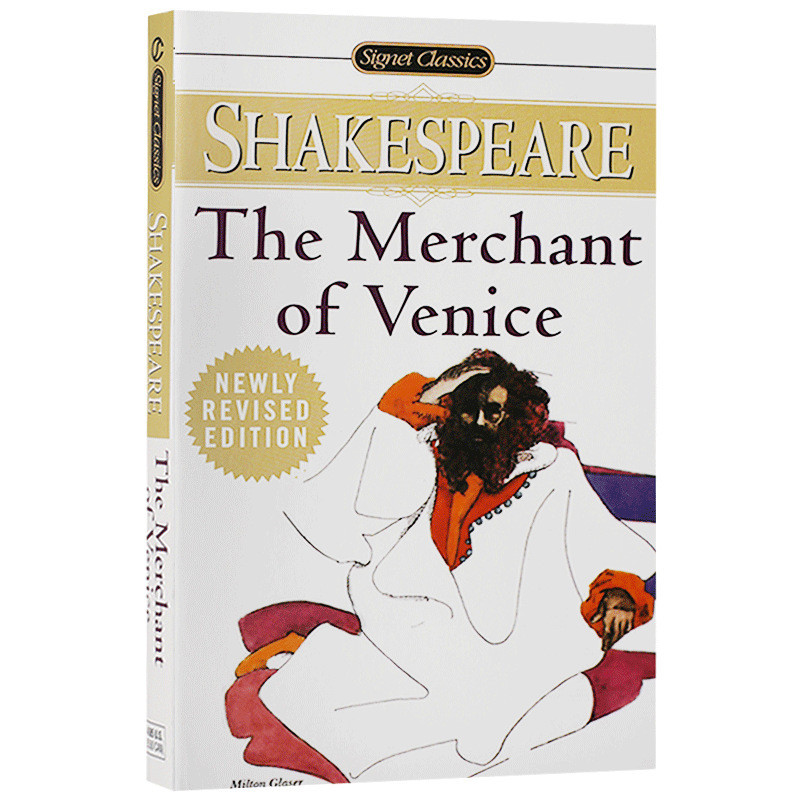 เอกสาร The Merchant Of Venice Venice Merchant William Shakespeare Ironical Joy