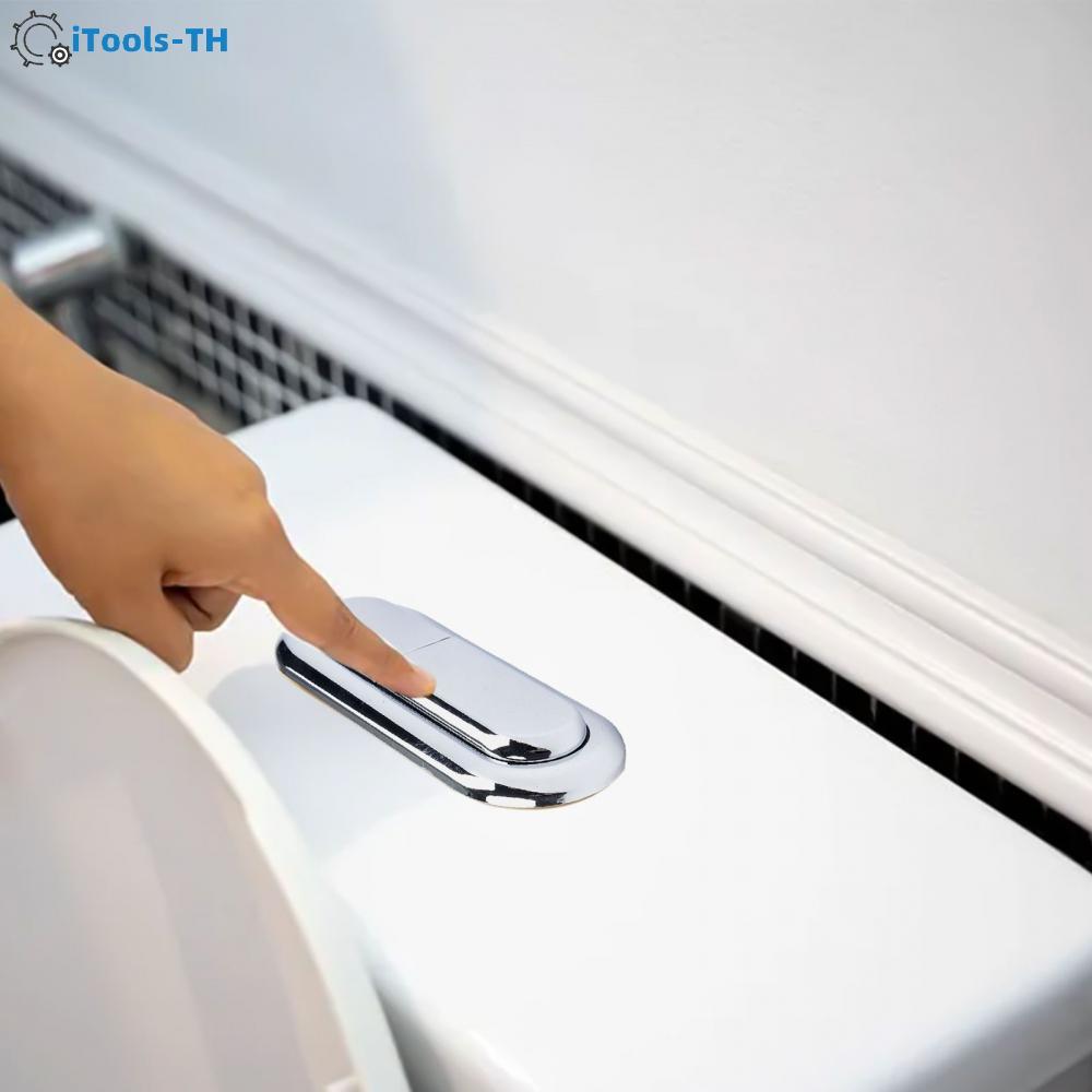 【iTools】Bathroom Compatibility Easy Installation Reliable Performance X Mm ButtonsHot Sale