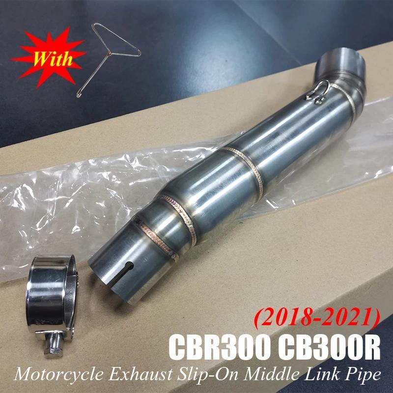 EM ท่อไอเสียแบบสวมสำหรับรถมอเตอร์ไซค์ CBR300 CB300R CBR 300 CB 300R ปี 2018 2019 2020 2021 พร้อมท่อเ