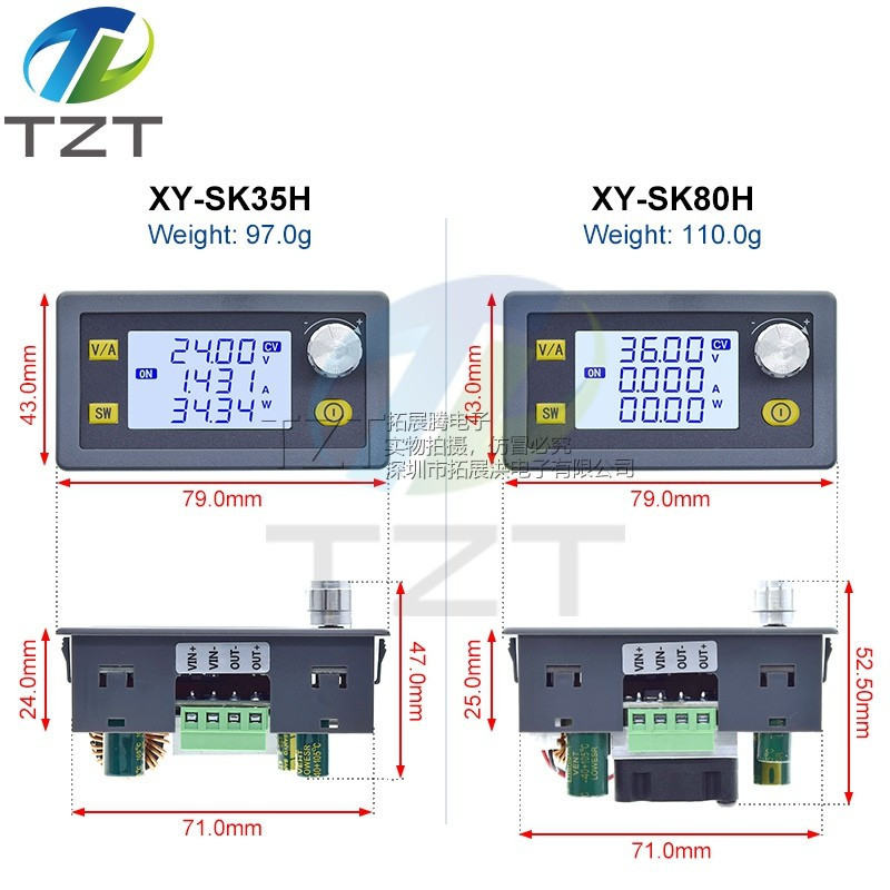 XY-SK35H/80H CNC DC Buck-Buck เครื่องปรับแรงดันไฟฟ้าแบบปรับได้แรงดันไฟฟ้าคงที่โมดูลชาร์จพลังงานแสงอา