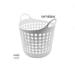 ตะกร้าผ้า ตะกร้าผ้านิ่ม ตะกร้าทรงกลม PIONEER