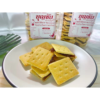 👉 ขนมปังชีสไส้สับปะรด แคร๊กเกอร์ชีสไส้สับปะรด อร่อย หอมชีส ขนมของฝาก