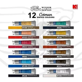 สีน้ำวินเซอร์ คอทแมน 21 ml. Winsor & Newton Cotman Water Colour