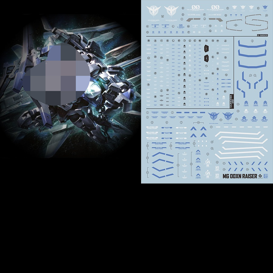 20260712 EVO Water Slide Decal เข้ากันได้กับ MG 1/100 00 XN Raiser 00R EXCLUDES รุ่น EVOPM005
