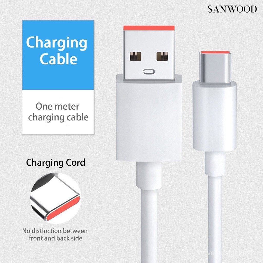 [อุปกรณ์เสริม 3C] เหมาะสําหรับ Huawei 6A Super Fast Charge Data Cable 66W Xiaomi Typec Android Flash