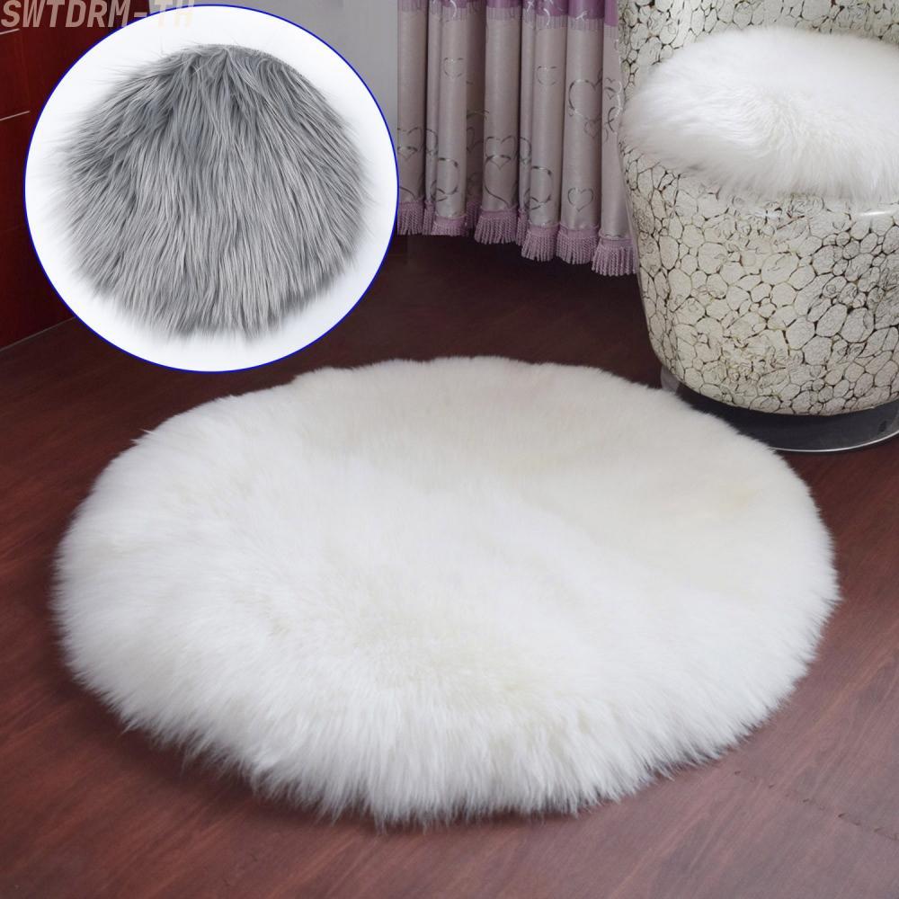 【SWTDRM】Faux Round Rug for Bedroom Living Room Chair Desk Warm Soft Mat on Tile Linoleum