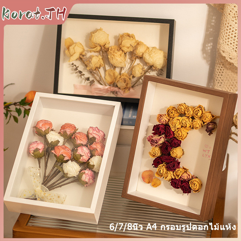 กรอบรูปมินิมอล ใส่ดอกไม้แห้ง DIY สีขาว ขนาด A4 ดีไซน์ทันสมัย กรอบรูปA4 กรอบรูปมินิมอล