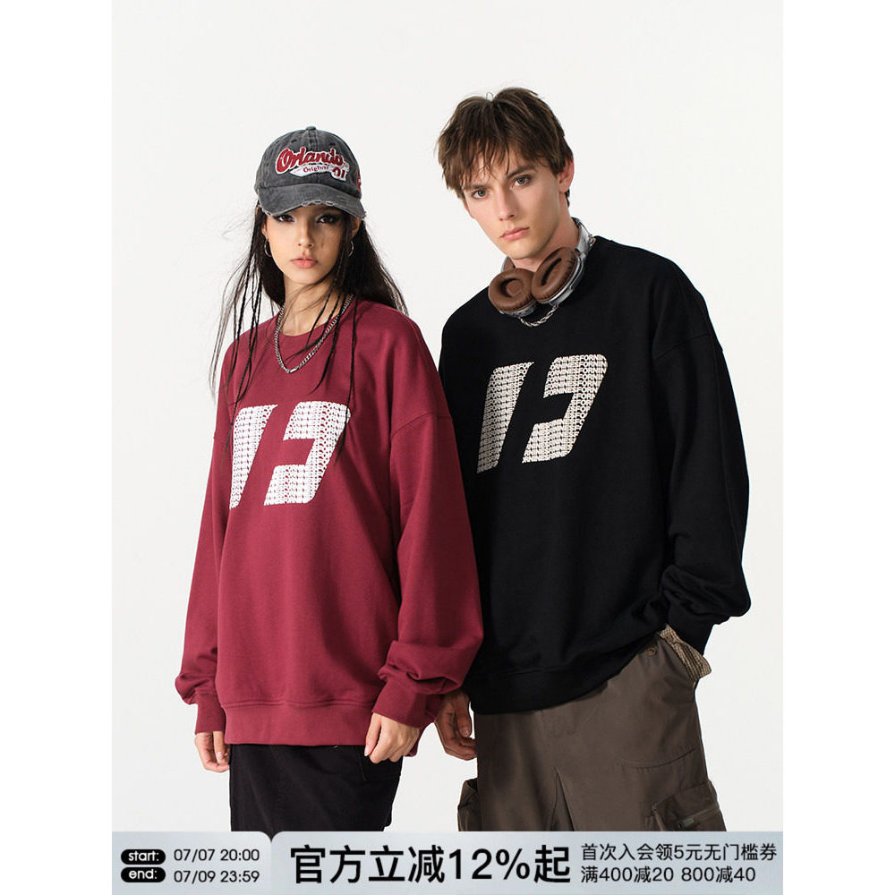 Yang Xuwen สไตล์เดียวกัน FORNINES ผ้าฝ้ายหนัก Terry เสื้อกันหนาวผู้ชายผู้หญิง Street สวมใส่ฤดูใบไม้ผ