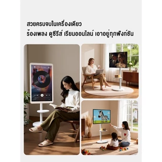 ขาตั้งทีวีเคลื่อนที่ได้ ขายึดทีวี เหมาะสำหรับ 10-46นิ้ว แบรนด์ทั่วไป รองรับทีวีได้ 40KG
