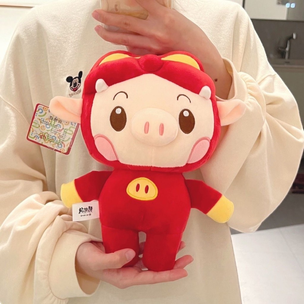 Pigman Plush Toy การ์ตูนชายพระเจ้า GGBond Lollipop#7. 14อัล.มิ#包挂件娃