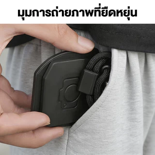 ที่แขวนคอแม่เหล็ก สายคล้องคอแม่เหล็ก สำหรับ Gopro ทุกรุ่น , DJI Osmo Action 5Pro/4/ ดูดเหล็ก เปลี่ยนแนวตั้ง-แนวนอน