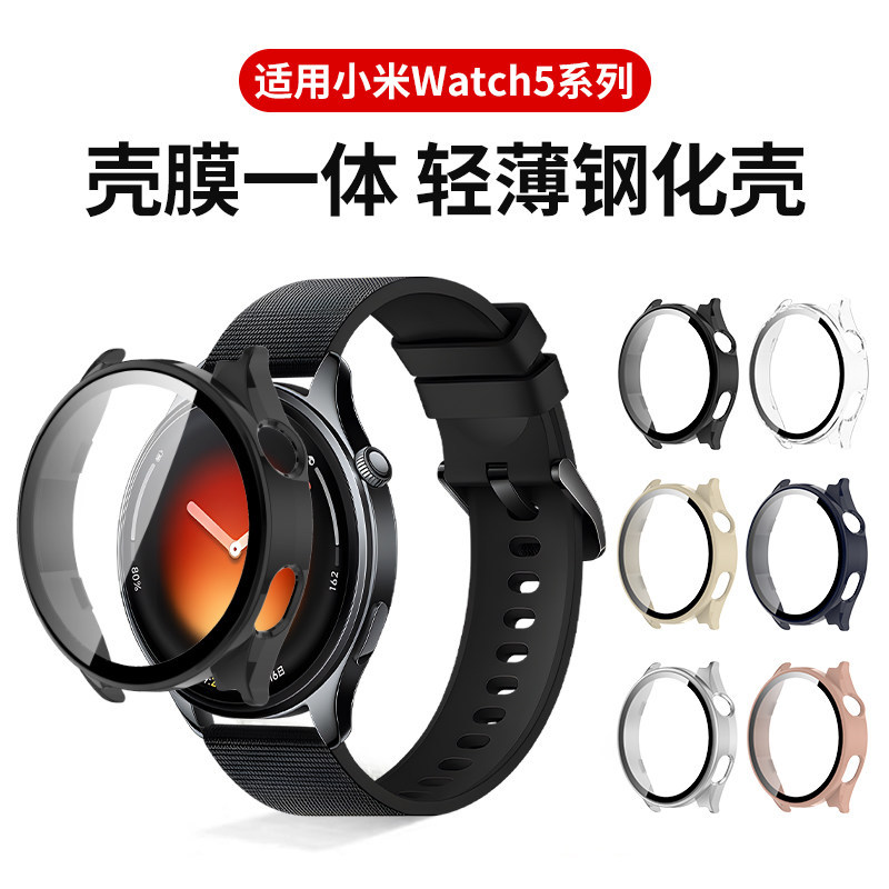 เหมาะสําหรับ Xiaomi watch5 เคสป้องกัน Xiaomi Watch 5 ฟิล์มกันรอย Xiaomi 5th Generation Smart Case Fi