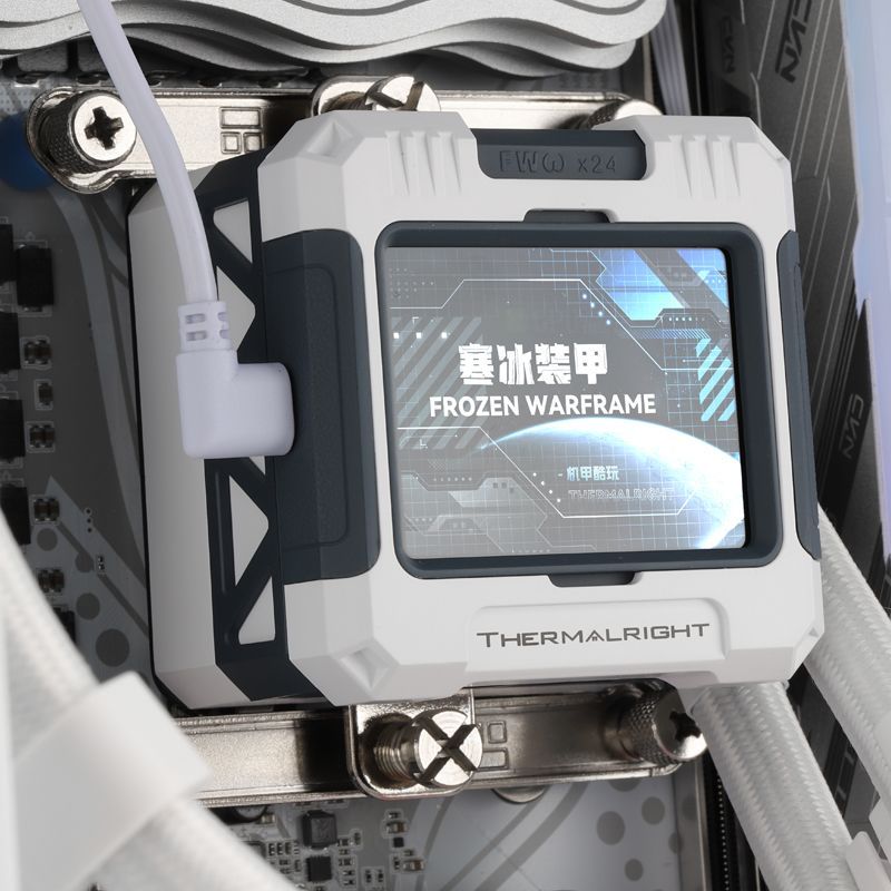 Thermalright Thermalright FROZEN WARFRAME 240 หม้อน้ําระบายความร้อนด้วยน้ําหุ้มเกราะน้ําแข็งสีขาว