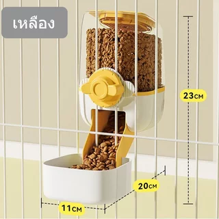 กรงสัตว์เลี้ยง Water Feeder Gravity แขวนขวด 1100Ml ที่ถอดออกได้ Stable Pp สุนัขแมวกระต่าย