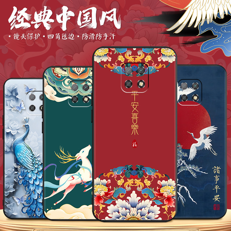 เหมาะสําหรับ Redmi 10X5G เคสโทรศัพท์ Redmi10x ฟิล์ม 5GM2004J7AC10x5g ปกอ่อน hm Ten x Pure สี