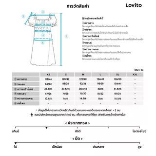 (New Arrival) Lovito ชุดเดรสลําลองลายดอก สไตล์สบายๆ สําหรับฤดูใบไม้ผลิ/ฤดูร้อน สีแอปริคอต สําหรับผู้หญิง ทำงาน เกาหลี อินเทรนด์ L200AD014