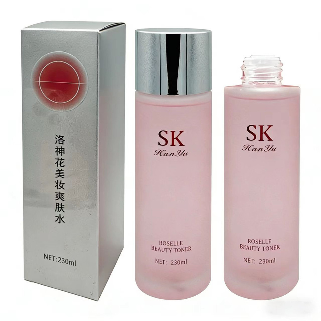 SK Fairy Toner Moisturizing Skin Care Hydrating Wet Pack Softening Essence Water Sensitive Skin Dry 