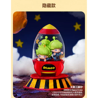 [secret] POPMART DIMOO WORLD x PIXAR Joint Series Figure Mystery Box ของขวัญเล่นอินเทรนด์