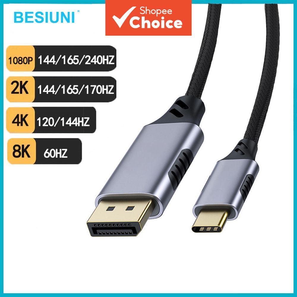 สายแปลง USB C เป็น DP 1.4 รองรับความละเอียด 8K/60Hz, 4K/120Hz/60Hz, 2K/165Hz/144Hz, 1080p/240Hz/165H
