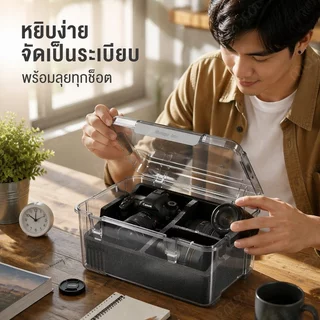 กล่องกันชื้นเก็บกล้อง Dry Box ฝาใส มีไฮโกรมิเตอร์ดิจิตอล ฟองน้ำแบ่งช่อง กันกระแทก