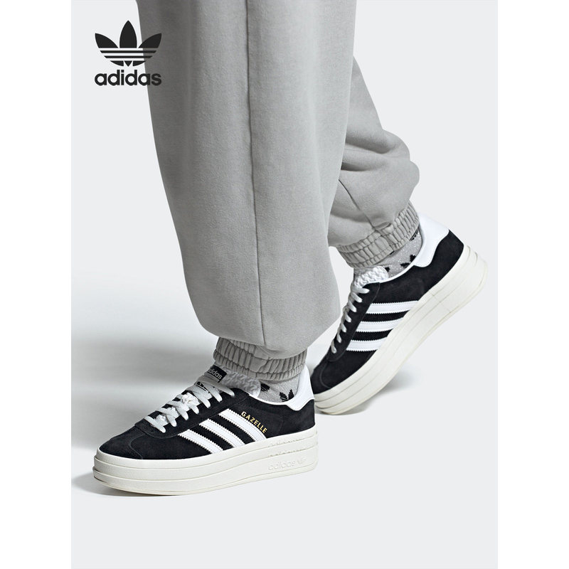 /Adidas ของแท้อย่างเป็นทางการ GAZELLE BOLD W ผู้ชายผู้หญิงกีฬารองเท้าลําลอง HQ6912
