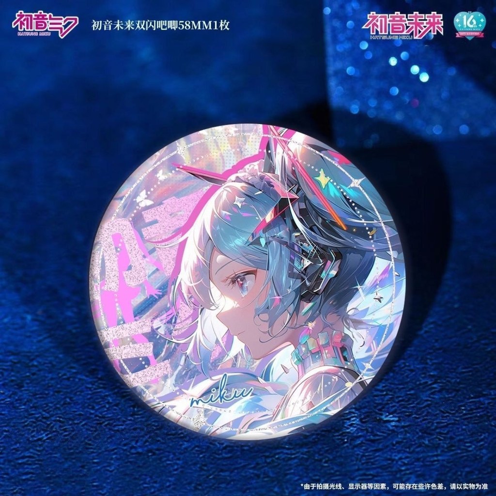 Hatsune Miku 16th Anniversary Bar Chi ที่ระลึก Tinplate Badge สินค้า Hatsune Miku 16th Anniversary B