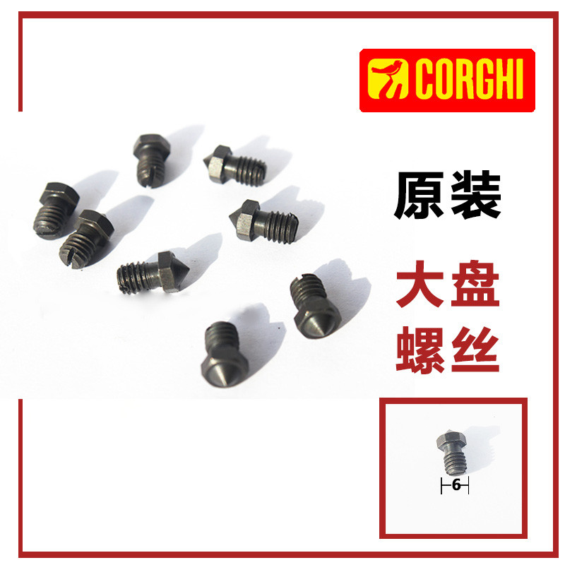 A.ที่ขายดีที่สุด Koji ยาง Griller สกรู Koji Disassembly Assembly เครื่องสกรูแผ่นขนาดใหญ่ Koji ยาง Gr