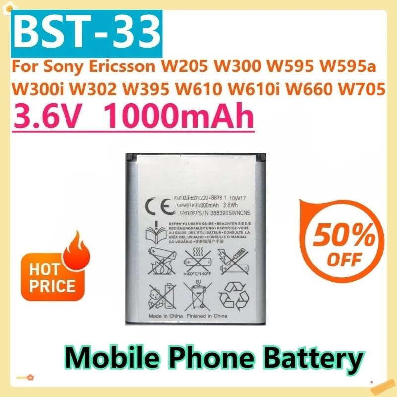 สําหรับ Sony Ericsson W205 W300 W595 W595a W300i W302 W395 W610 W610i W660 W705 W705u 1000mAh Li-ion