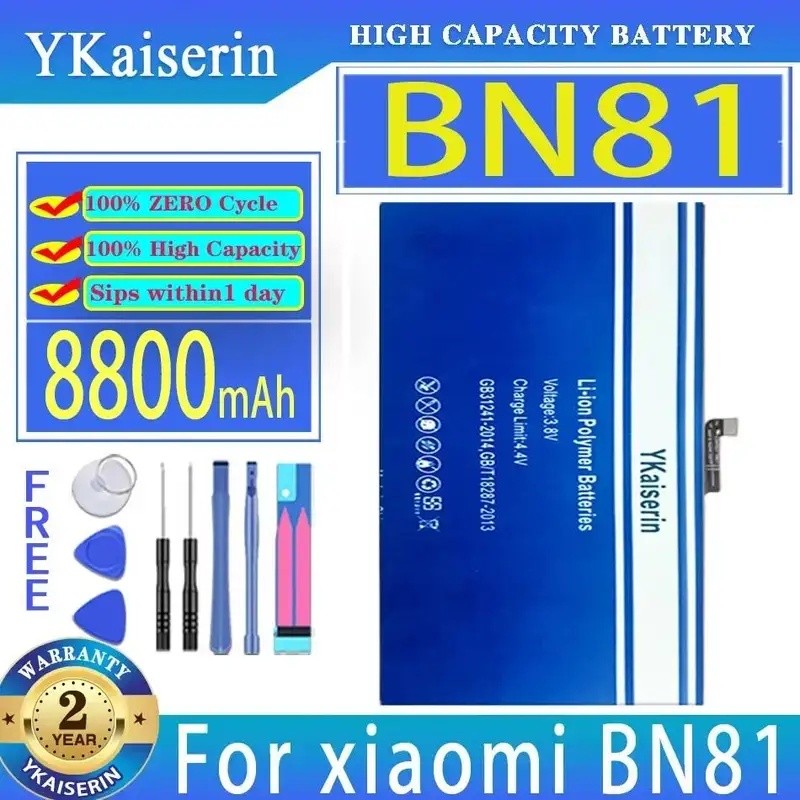 สําหรับ Xiaomi MI BN81 8800mAh แบตเตอรี่แท็บเล็ตทดแทนระดับพรีเมียม