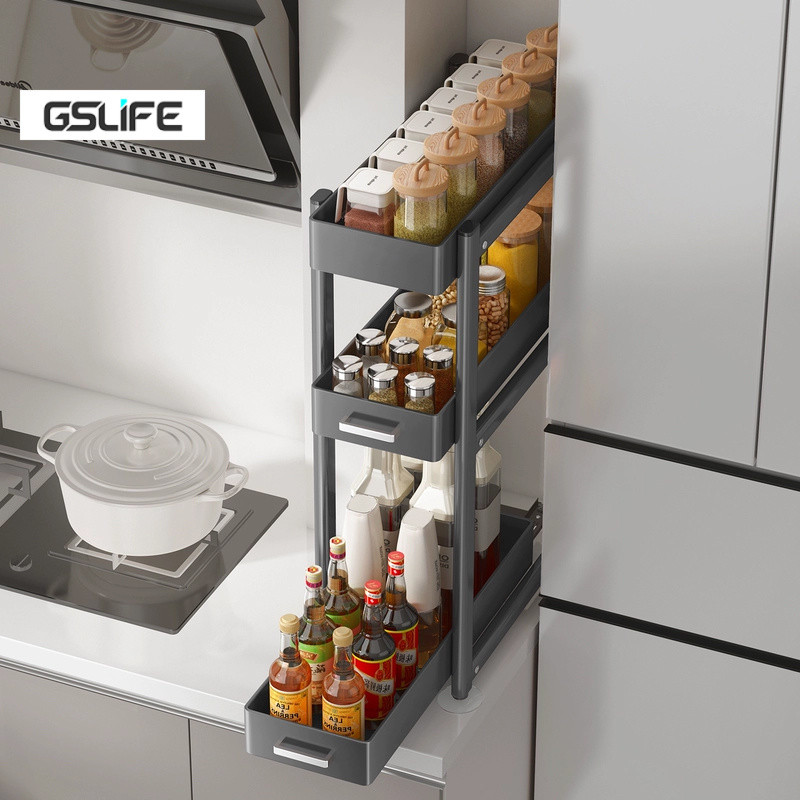 GSlife ชั้นเก็บของในครัว ที่วางเครื่องเทศสาม ชั้นวางของอเนกประสงค์ ชั้นวางอุปกรณ์ในห้องครัว มีลิ้นชั
