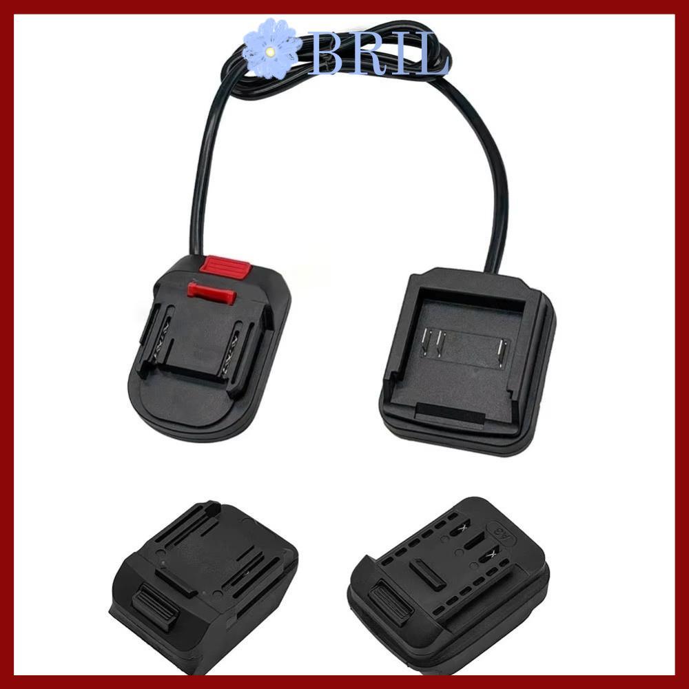 MAKITA อะแดปเตอร์แบตเตอรี่บริล,ลดน้ําหนักขยายสาย18โวลต์เชื่อมต่อแบตเตอรี่,พลังงานสูงขยายสายแยกเครื่องมือไฟฟ้าอะแดปเตอร์สําหรับ ดู 18โวลต์แบตเตอรี่เครื่องมือแอพลิเคชั
