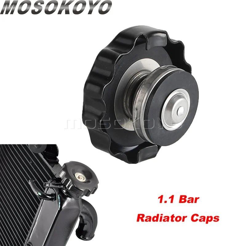 Eฝาครอบหม้อน้ำมอเตอร์ไซค์แบบสากล 1.1 บาร์ สำหรับ Honda VT VF NX250 Hyundai KIA Azera XG300 Ninja 400