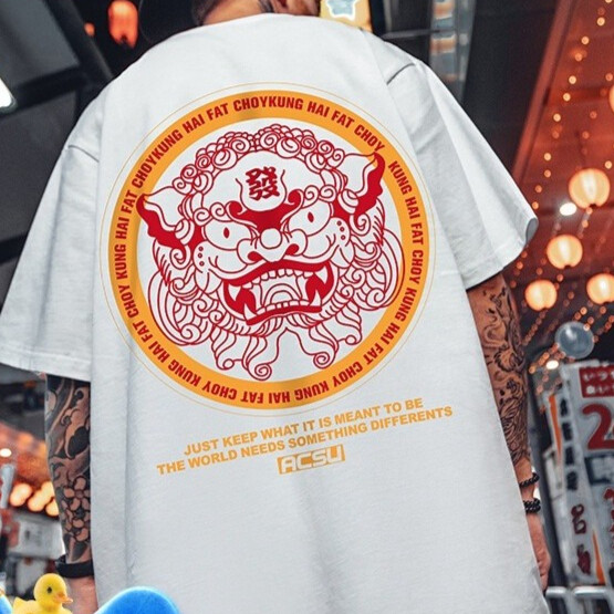 ผู้ชายสไตล์จีนงานรื่นเริงสิงโต-ตื่น พิมพ์เสื้อยืดผ้าฝ้ายแท้ระบายอากาศรอบคอหลวมปีใหม่อินเทรนด์แขนสั้นผลิตภัณฑ์ใหม่