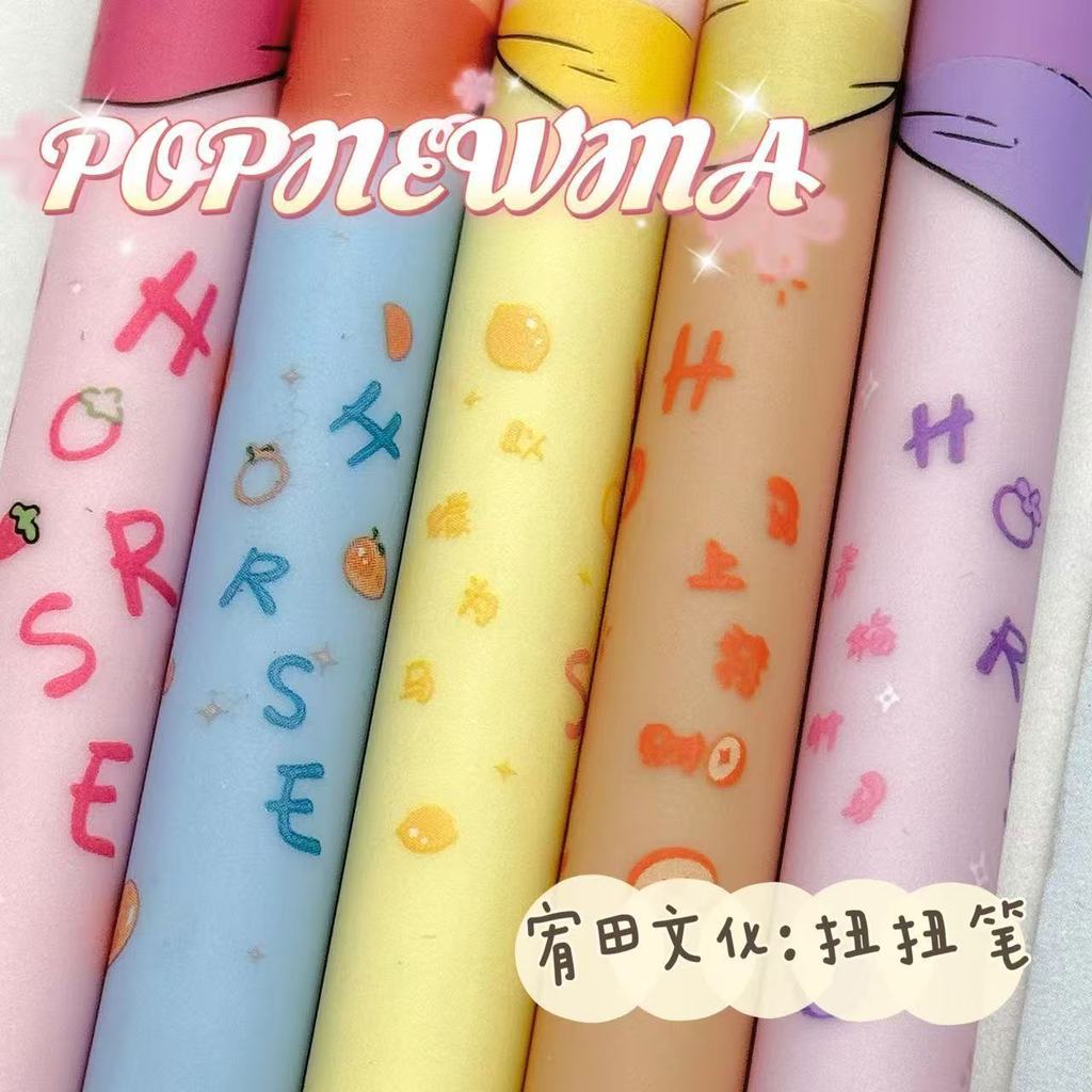 Yutian POPNEWMA โพนี่น่ารักหมุนปากกาขนาดกลางมูลค่าสูงนักเรียน Quick-Drying แปรงคําถามปากกาสีดํา Quic