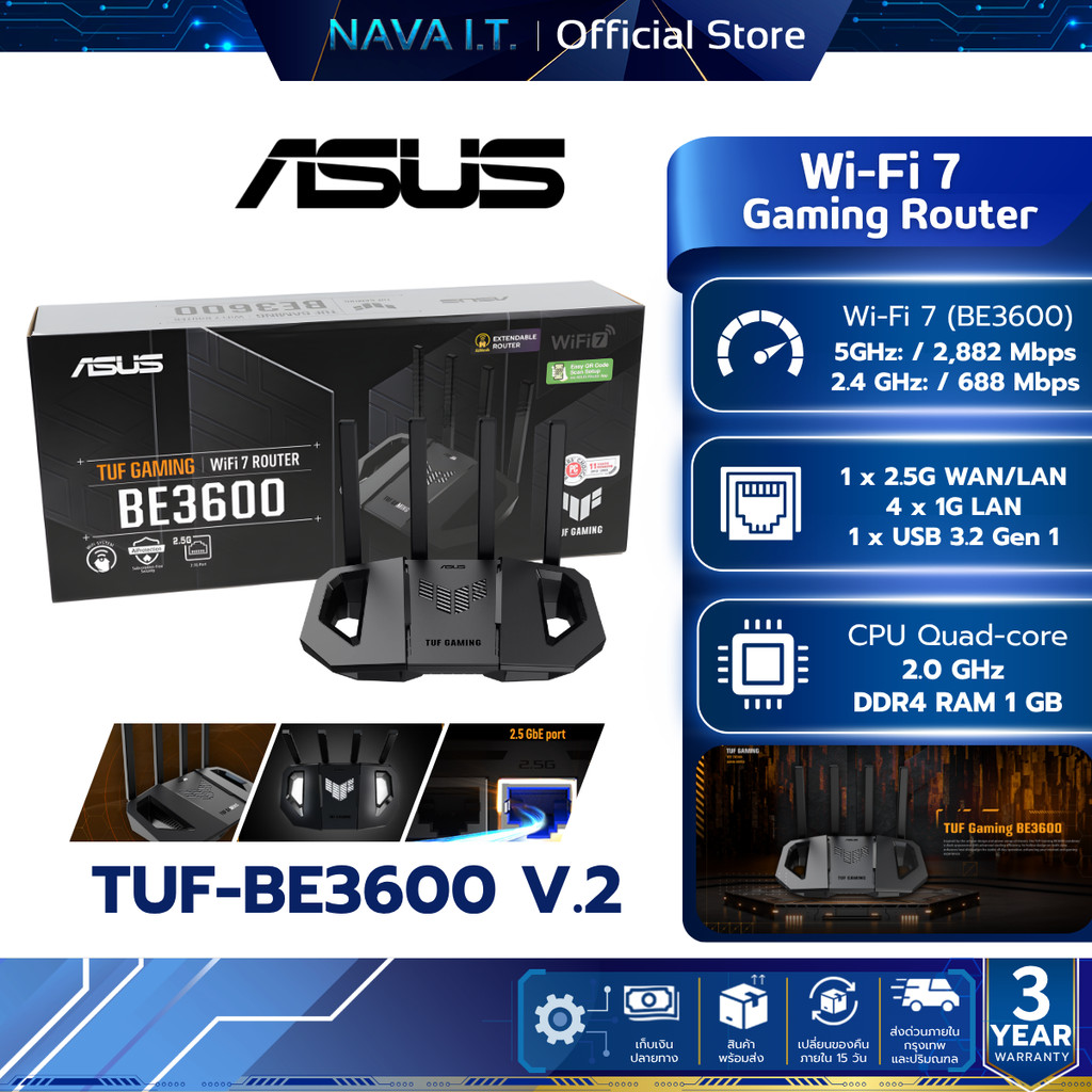 ASUS TUF-BE3600 V.2 Wi-Fi 7 Dual Band Gaming Router รับประกันศูนย์ไทย 3 ปี
