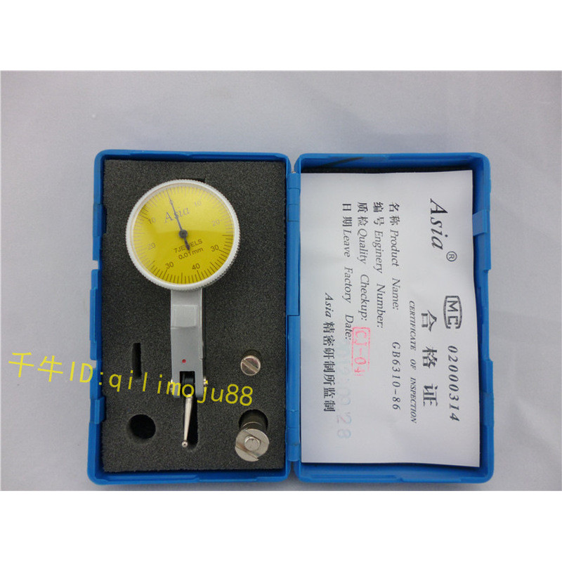 LEVER Indicator Lever Dial Indicator Comparison Gauge Small School Gauge 0-0.8MM Lever Gauge