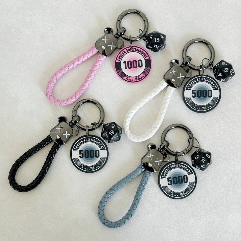 High-End Ceramic Counter Dice Bear Head Braided Rope Keychain Cute Metal Texture Pendant Light Luxur