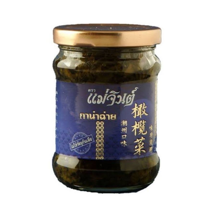 แม่จินต์ กาน่าฉ่าย Maejin Olive Mustard 200g.