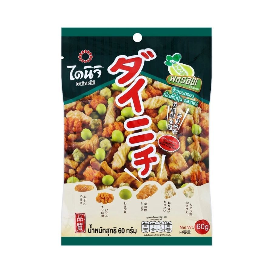 ไดนิจิ ข้าวอบกรอบสไตล์ญี่ปุ่นรสวาซาบิ Dainichi Japanese Rice Cracker Wasabi 60g.